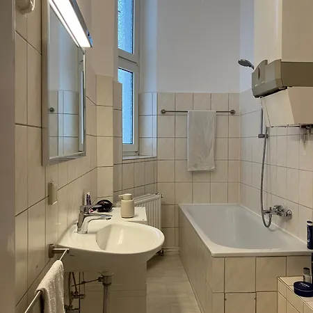 Messezimmer Mit Direktverbindung U-bahn * Hanower